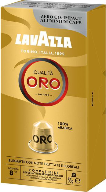 Кава капсули Lavazza NCC ALU Qualita Oro Export 550г